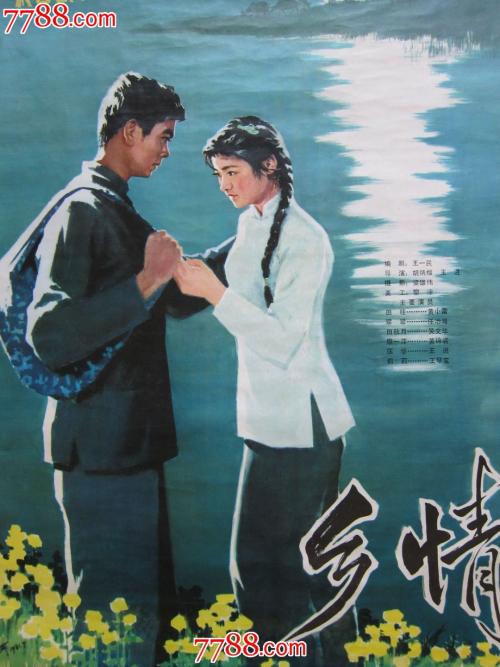 阿尔梅里亚大学 Hotel management diploma